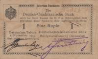 p25 from German East Africa: 1 Rupie from 1915